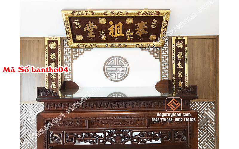 Combo Bàn Thờ, Đại Tự và Câu Đối Thiếc Vàng Ta 24k 9999 Cực VIP